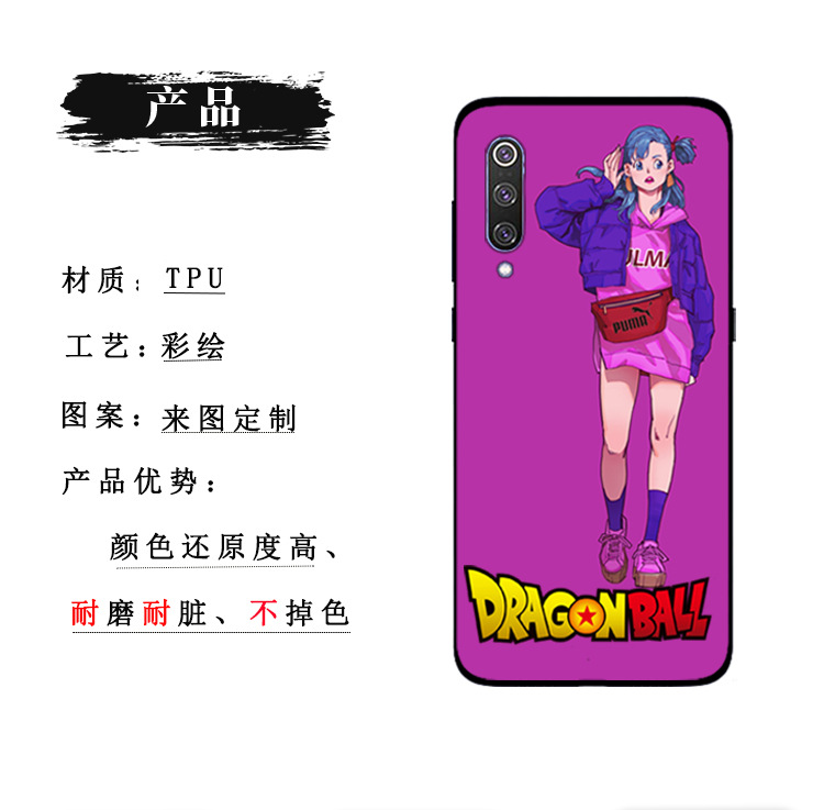 Coque smartphone BELICA  BELIKA en tpu - Ref 3373142 Image 9