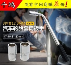 High-precision electronic digital display tire pressure monitoring gauge tire pressure gauge automobile tire pressure gauge tire pressure gauge monitor