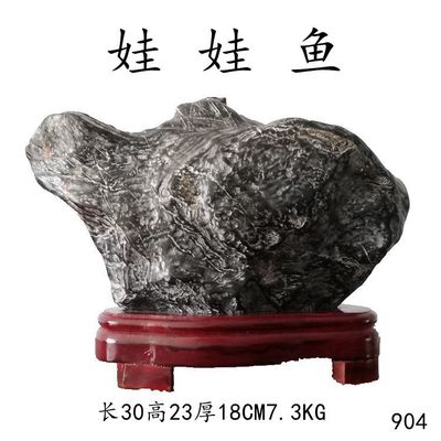 灵璧石多少钱一块？国内大型申德义万块灵璧石摆件-步步高升|ms