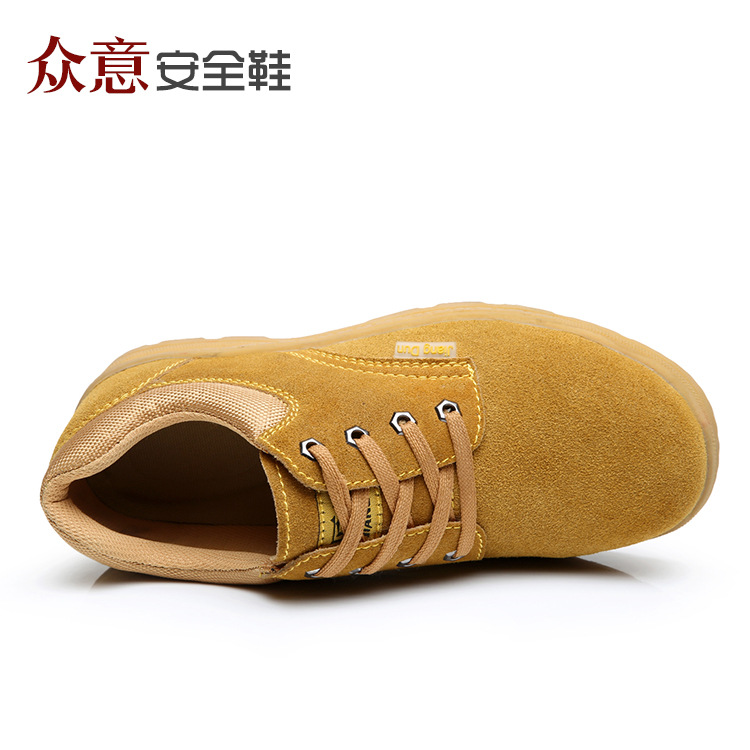 Chaussures de sécurité - Dégâts de perçage - Ref 3405194 Image 3