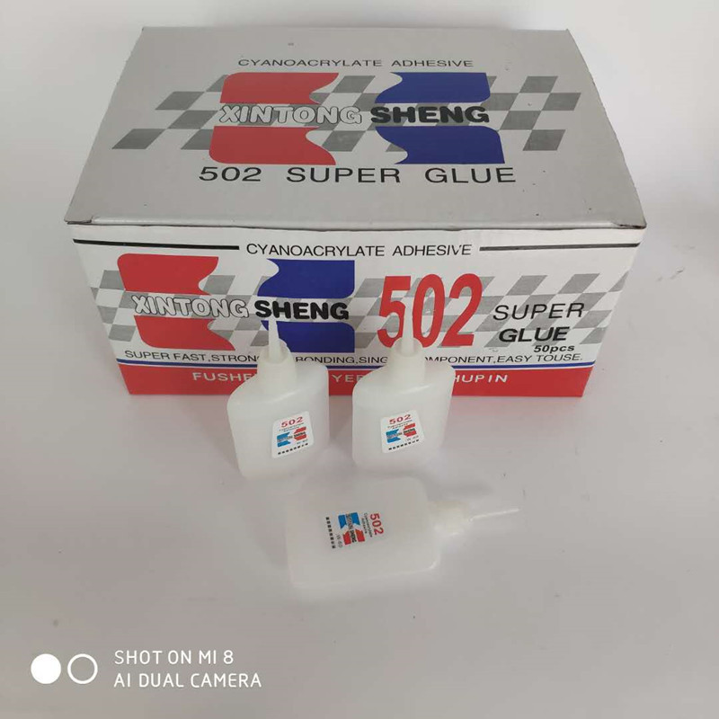 厂家现货  强力快干瞬干补鞋专用胶 粘合剂办公胶水箱装502胶水