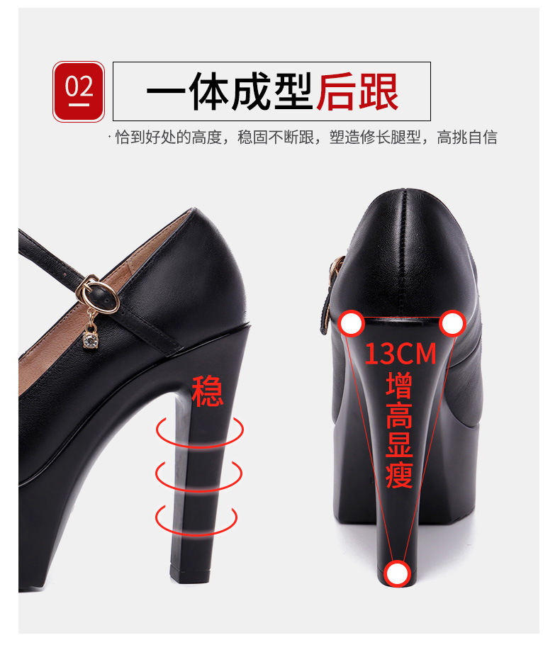 详情页_09.jpg