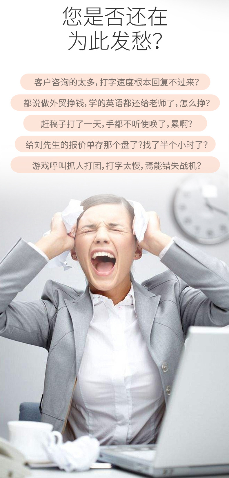 Hi Shuobo AI Smart Computer Genie, an intelligent voice typing wonder, voice-to-text mouse, keyboard and microphone Item Picture