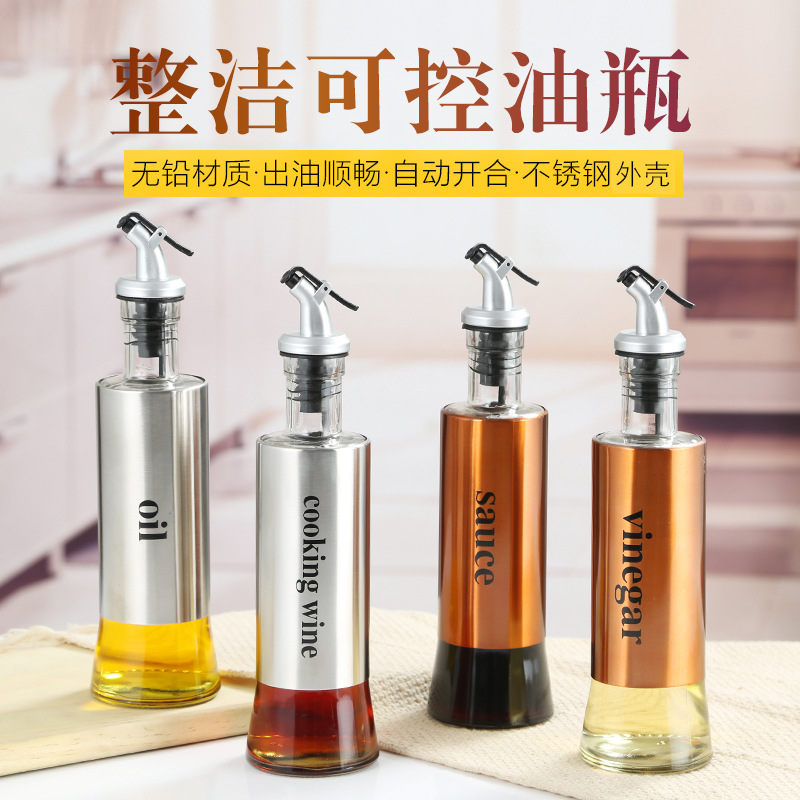 厂家批发家用玻璃油壶厨房密封防漏油壶500ml 酱油醋瓶调味玻璃瓶