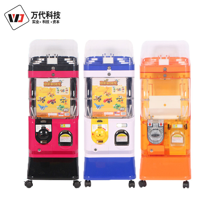 new pattern Thomas supermarket Mini small-scale commercial Coin-operated recreational machines children Toys Gift Machine Japan Thomas