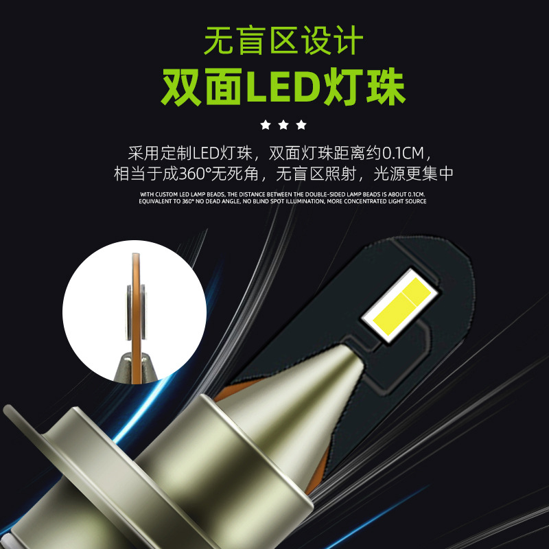 青柠檬汽车LED大灯大功率【黄金光LED破雾灯】雾霾刻星强穿透高亮-阿里巴巴