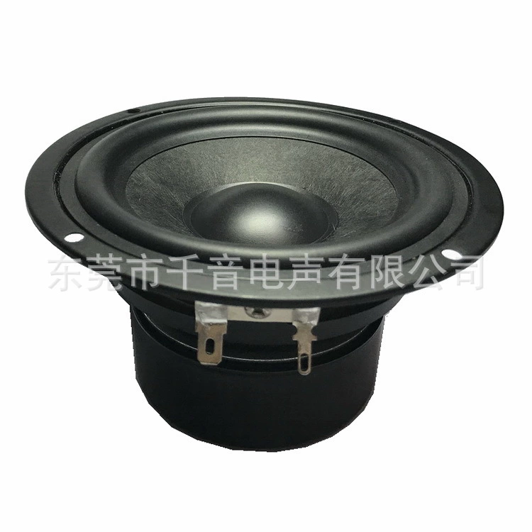 Резиновый антимагнитный мегафон, 4 дюйма, Bluetooth, 5 дюймов