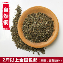 �S��ֱ�N��ș�� ��Ȼ�~ ��Ȼ�~ ����Ȼ�~ ԭʯ��Ȼ�~ �� 500����