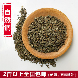 �S��ֱ�N��ș�� ��Ȼ�~ ��Ȼ�~ ����Ȼ�~ ԭʯ��Ȼ�~ �� 500����