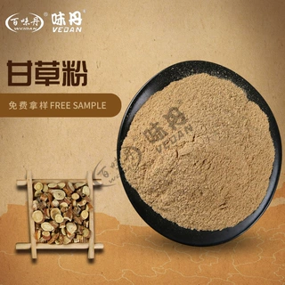 批发甘草粉辛香料 甘草速溶粉现货供应 25公斤箱装量大从优