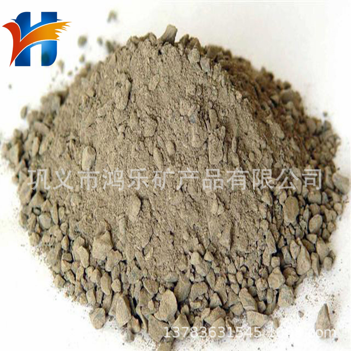 高铝可塑料 高强耐磨耐久可塑料 刚玉可塑料 耐高温耐磨可塑料