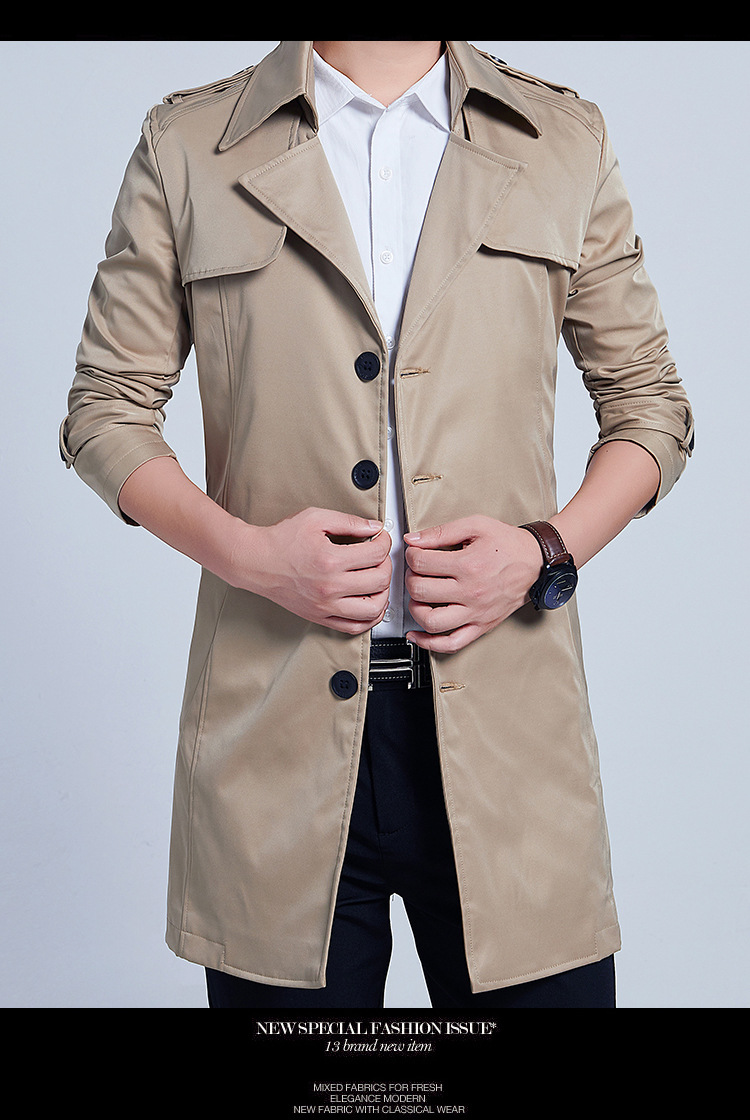 싱글 브레스트 카키