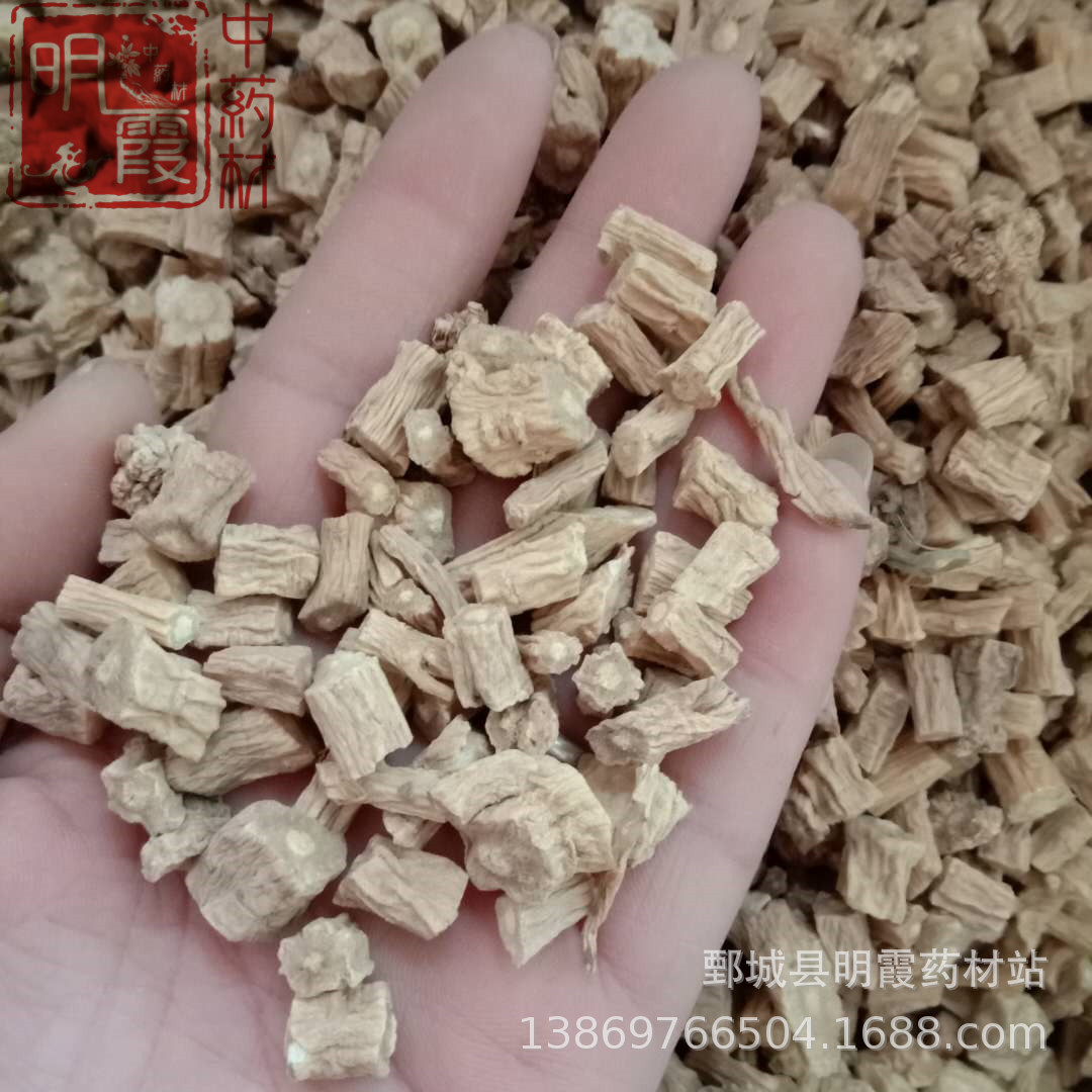 产地供应【党参】1000克    批发零售供应中药材