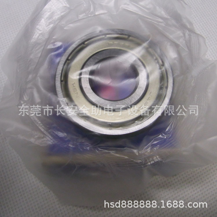 SMT Panasonic Placement Machine CM402 602 Vacuum Pump Bearing 010CC083050 N510065929AA SMT Panasonic Placement Machine CM402 602 Vacuum Pump Bearing 010CC083050 N510065929AA