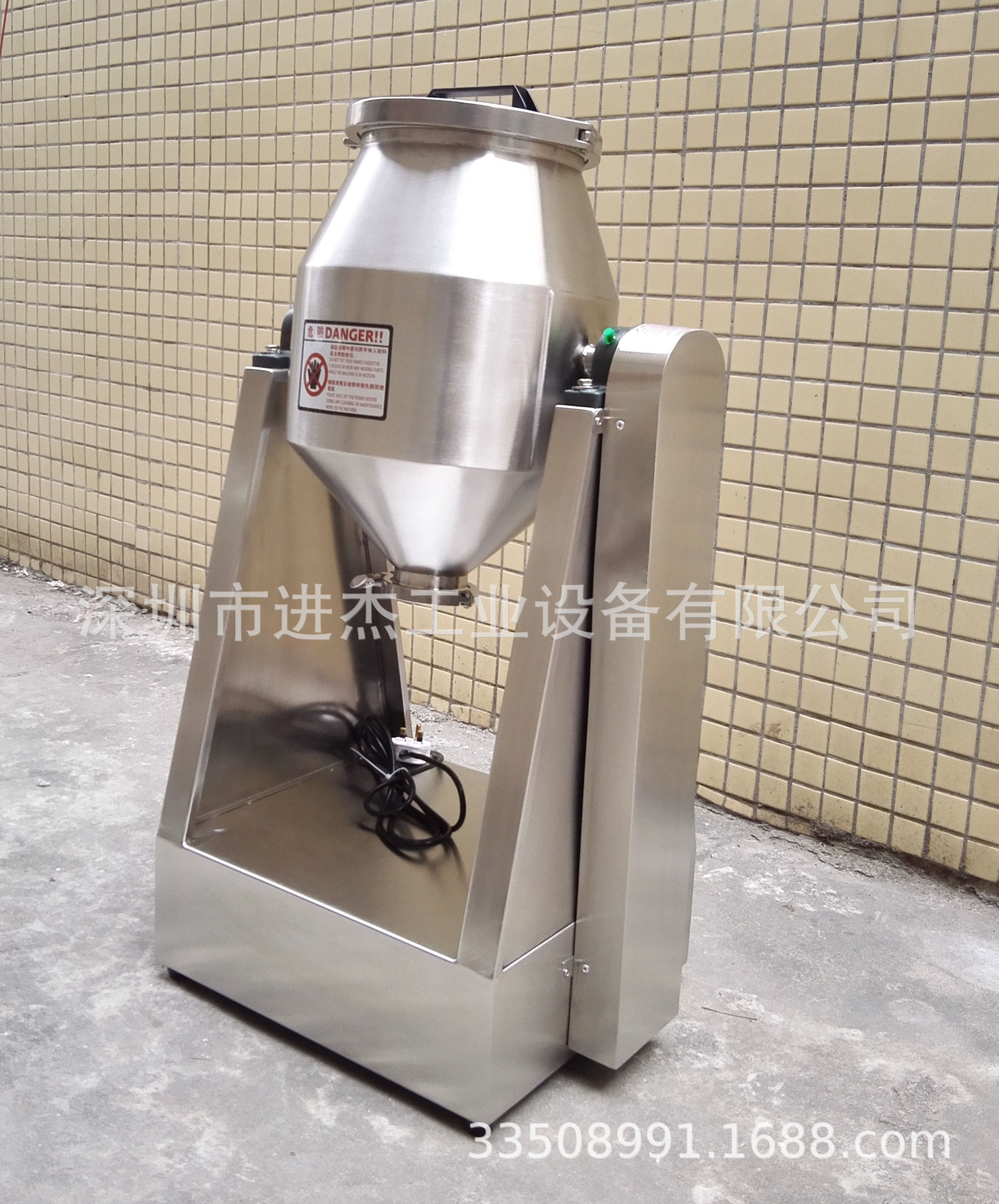 面膜粉混合机 调味粉混料机 炸鸡粉混合搅拌机 磁性物料混合机|ms