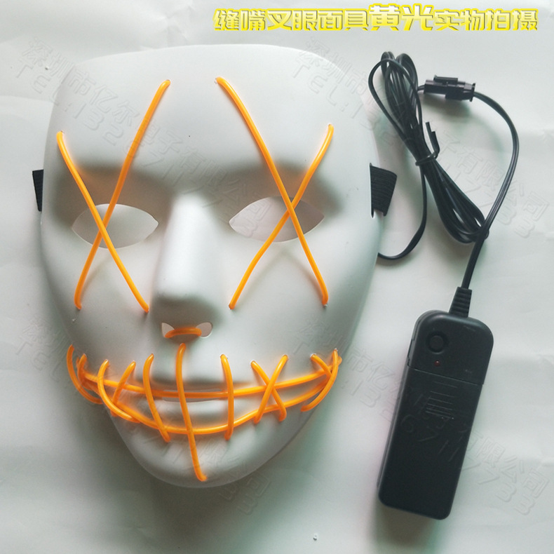 Masque Lumineux LED - Ref 3423444 Image 42