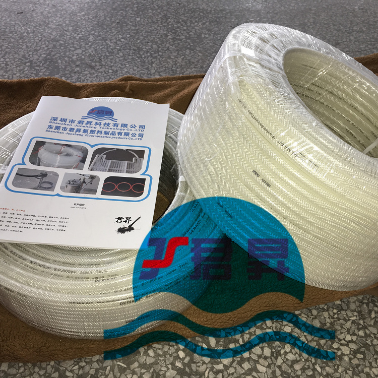 君昇双层4*6/5*8/6*9/6.5*10/8*11油漆管涂料管喷漆管|ru