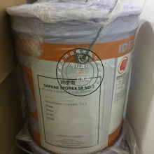 日本出光DAPHNE EPONEX GREASE SR NO.2低温极压润滑脂16KG