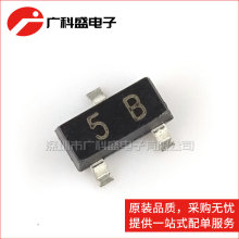 BC807-25 SOT-23 丝印5B 贴片三极管 功率晶体管 全新原装