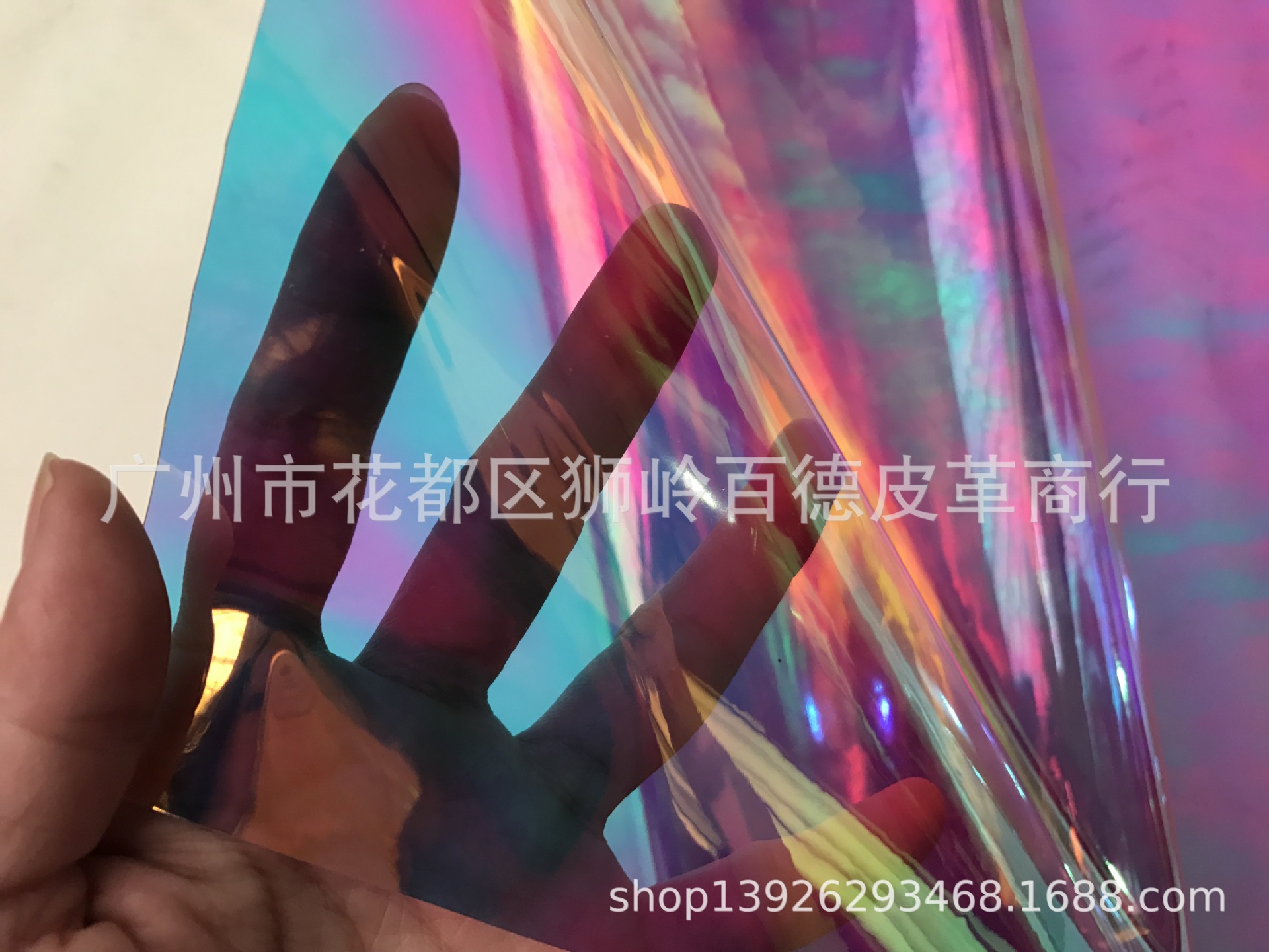 果冻包透明tpu设计师镜面幻彩镭射彩虹七彩荧光服装包袋防水布料