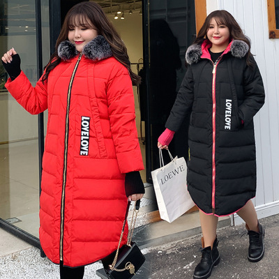 直播貨源2020新款紅色大碼胖mm加肥加大狐狸毛領羽絨服清倉128