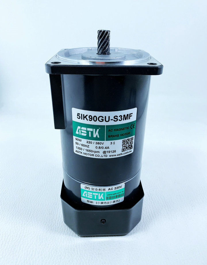 5IK90GU-S3MF海鑫ASTK牌刹车电机现货