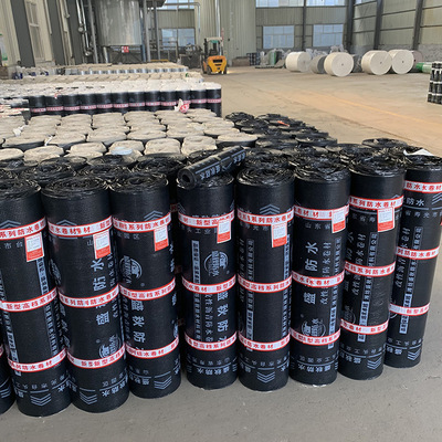 防水材料廠 SBS彈性體防水材料 屋頂防水3mm4mm防水材料 屋頂