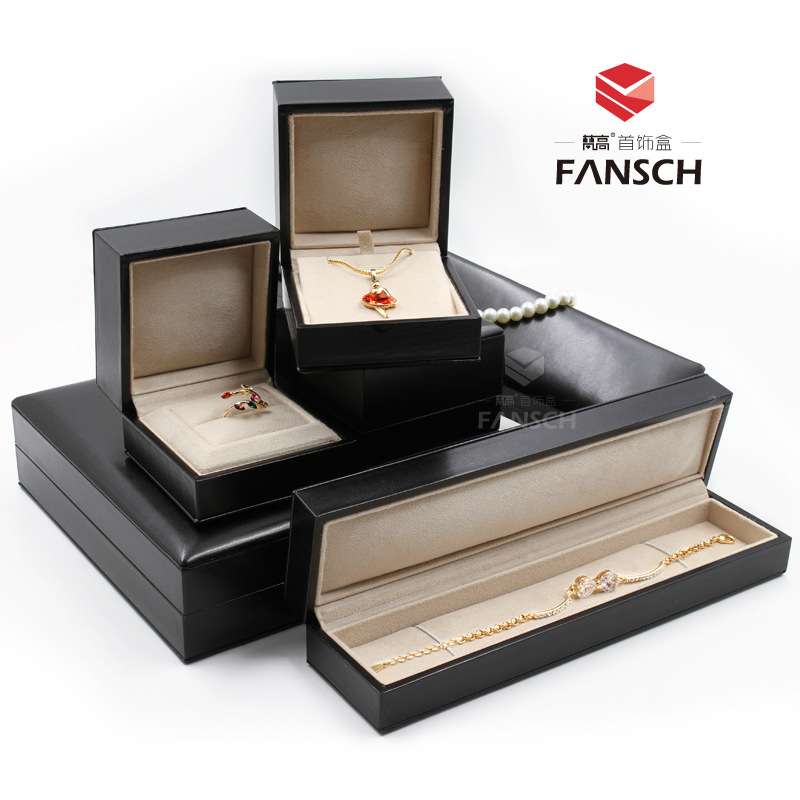 新款黑色高档PU皮首饰盒 超纤首饰盒 求婚戒指盒钻戒盒吊坠长链盒