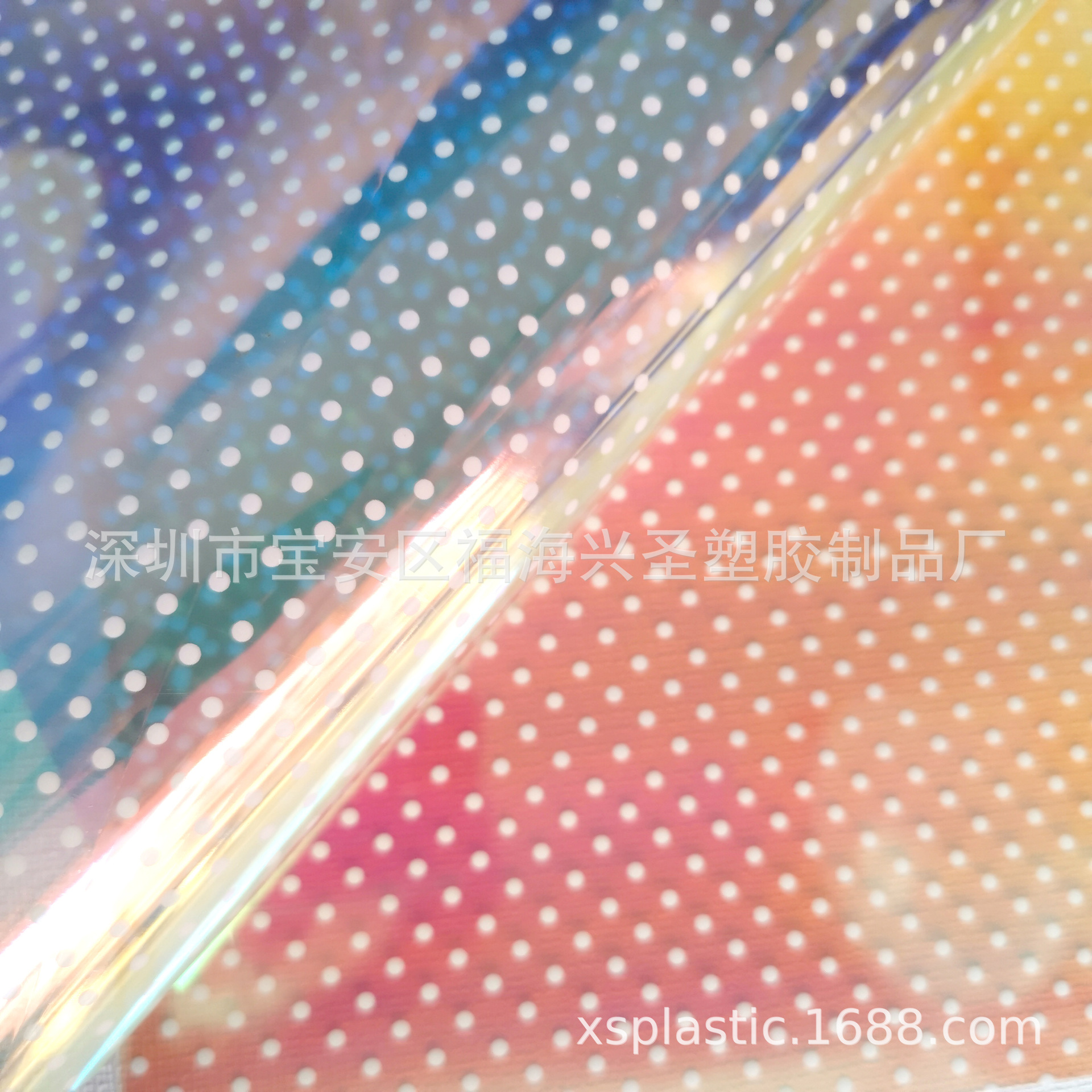 工厂直销0.40M/MTPU镭射幻彩小圆点印花纹，文具笔袋，化妆袋材料