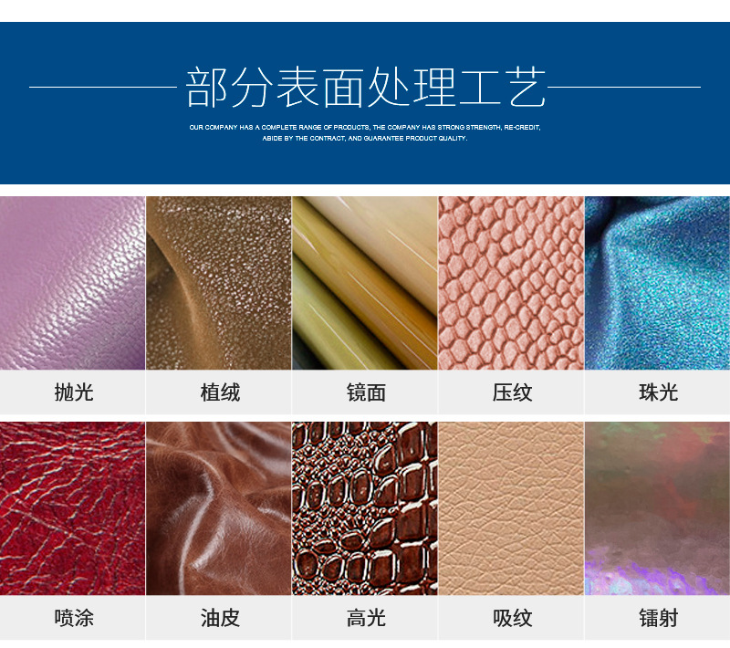 绒面超纤0.4mm-2.0mm彩色绒面超纤 超纤pu革 翻毛皮超细纤维超纤-阿里巴巴