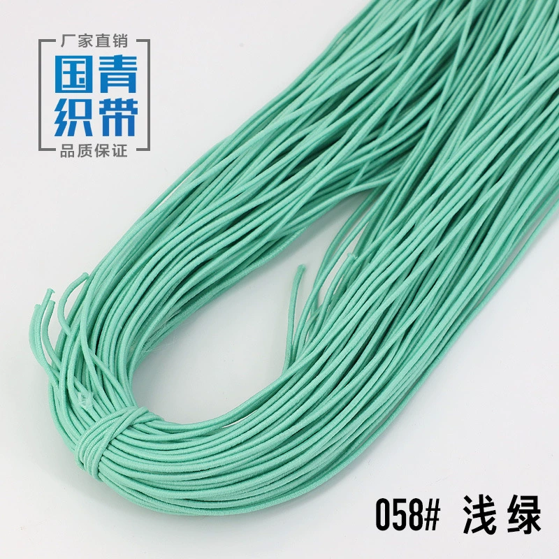 Elastic strap, gift box, laptop, shoes, 1.5mm, scheduler