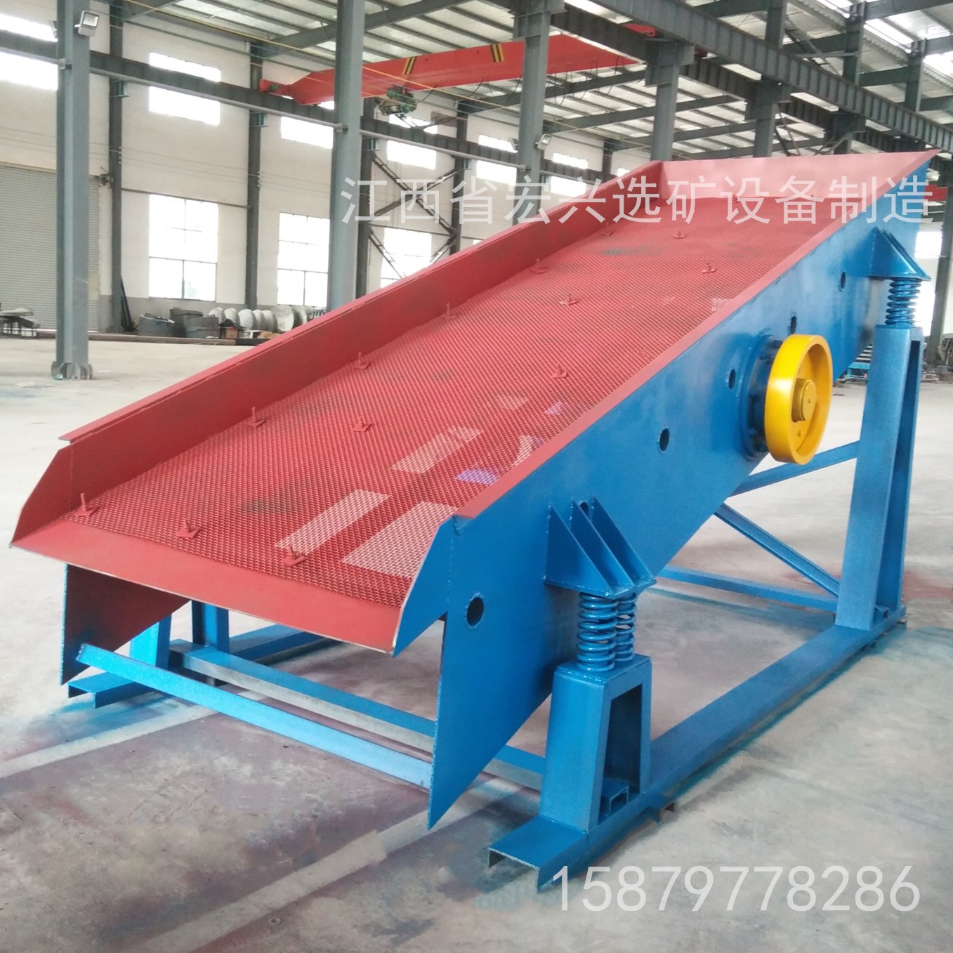 矿石筛分设备 矿石振动筛工程技术咨询江西宏兴制造SZZ-1200*2400