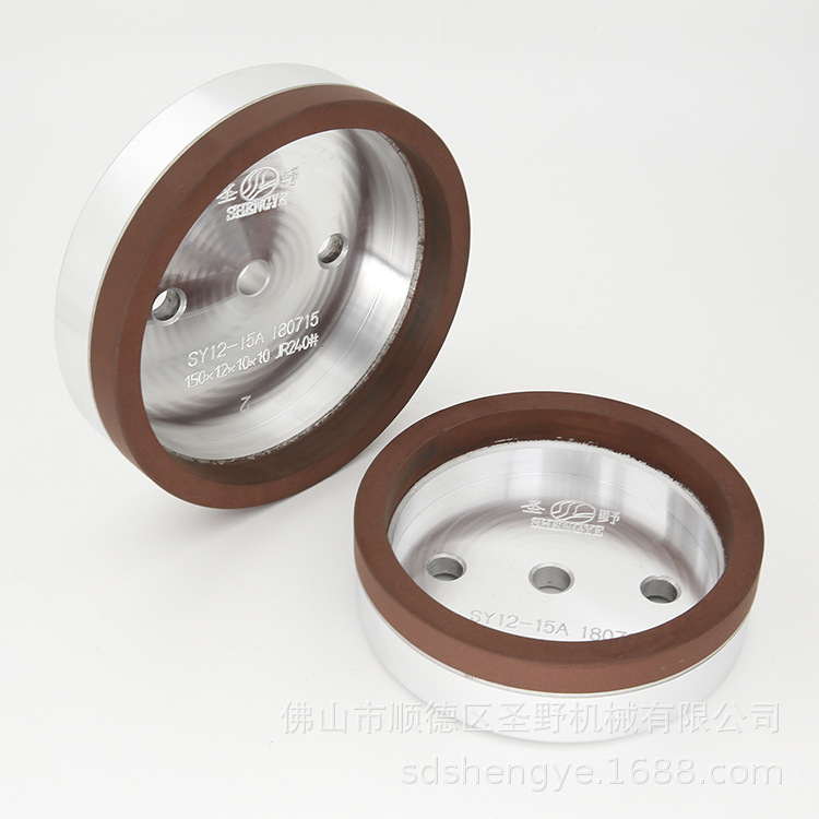 树脂轮A-2.JPG