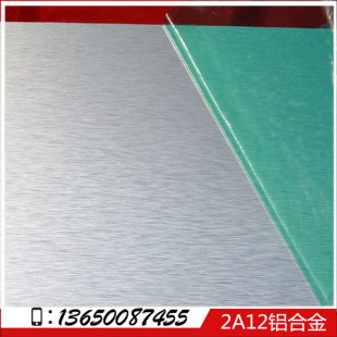 AL2A12-T73�X�� �F؛10mm2A12�X��ɶ��� 20mm2A12ꖘO�����X��
