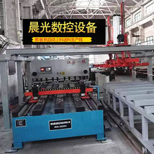 ���ՏS�҃����Ԅ����ϼ���C ����Cǰ���ϙC �Ԅ����ϼ������a��