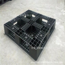 �������z����/��ɫ�W���бP1200*1100*135�������o������ο���