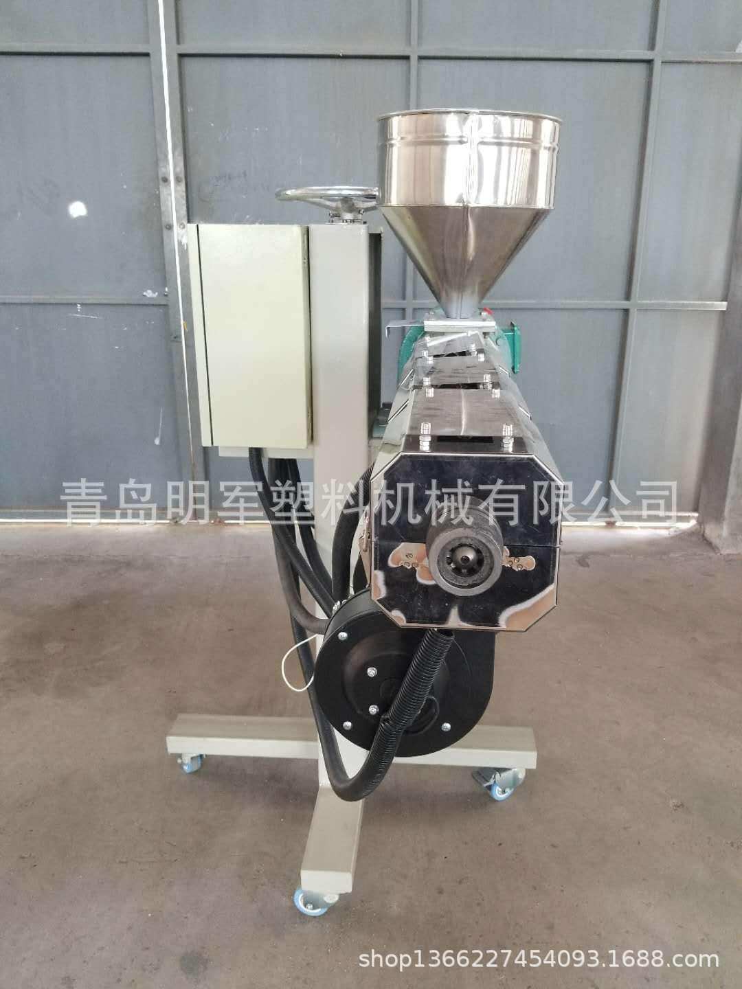 厂家供应SJ30可移动升降式挤出机 PVC标线挤出机 实验室挤出机