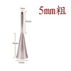 Puff cream injected into the decorative mouth 304 stainless steel baking DIY tools to choose from