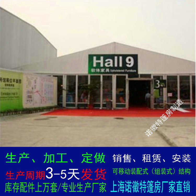 Ͼ񷿳Ͻչ﷿޻ŷʽɫ񷿴