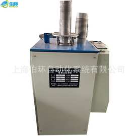 上海伯环  金属波纹管制作设备BHC-150/200 排烟管弯头生产用