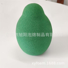 Ƽӹκdr|ro κd 늟zӹͺd