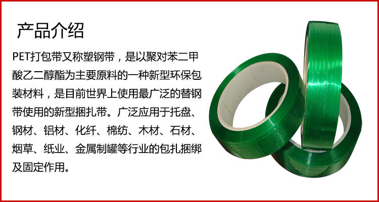 1517731666_1591925981