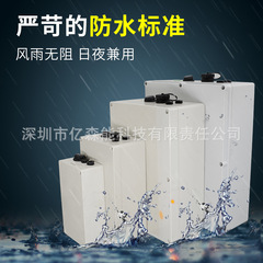 Lithium battery 12V high capacity 35Ah 60Ah lithium battery