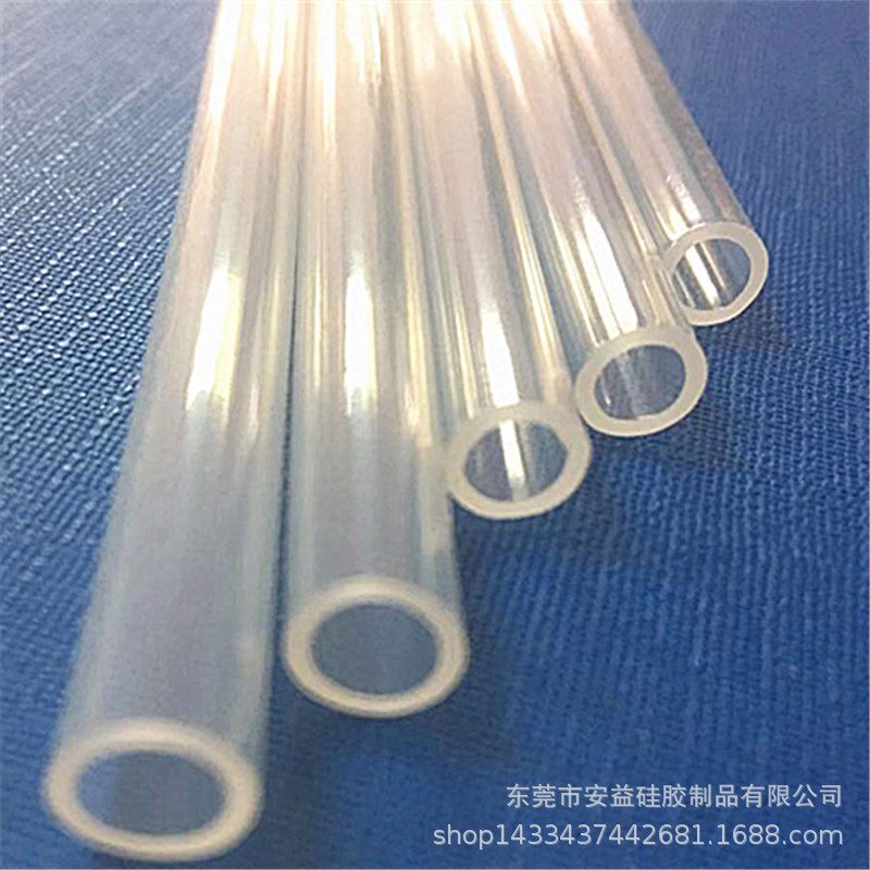 供应医疗级硅胶管 高透明硅胶吸管 铂金挤出无味矽胶吸管源头厂家|ms