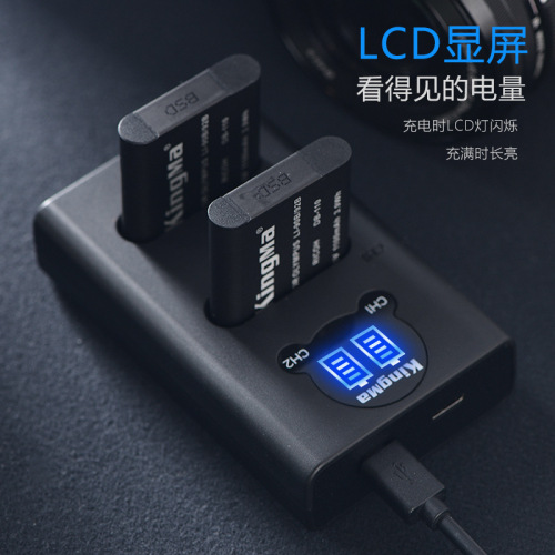 The Jinma LI-90B battery charger is compatible with GR3 DB-110, TG-5, and 4 XZ-2 SP100 camera batteries.