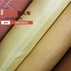 High temperature resistance Aramid woven fabric Kevlar fibre weave Fire service Inner lining