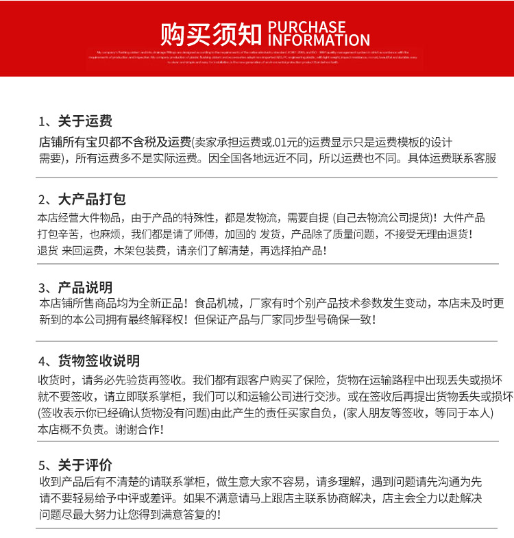 3759195661_751530642