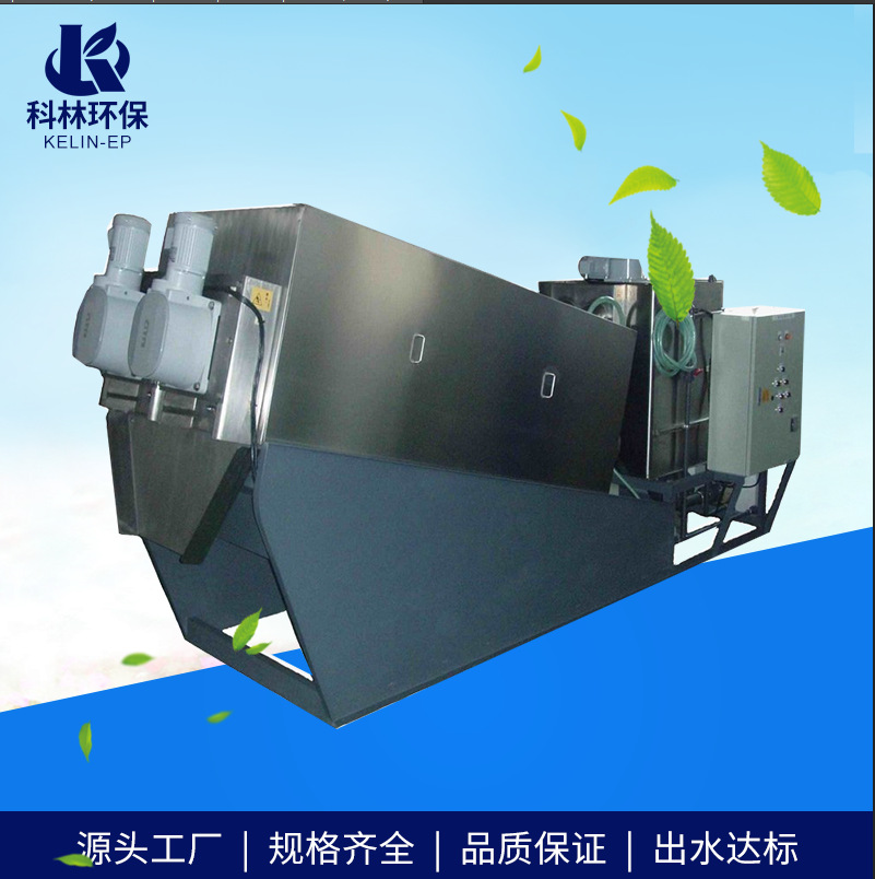 Manufacturers sell stacking sludge dehydration equipment to make…