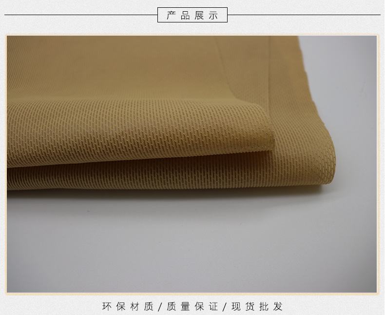 11產品展示