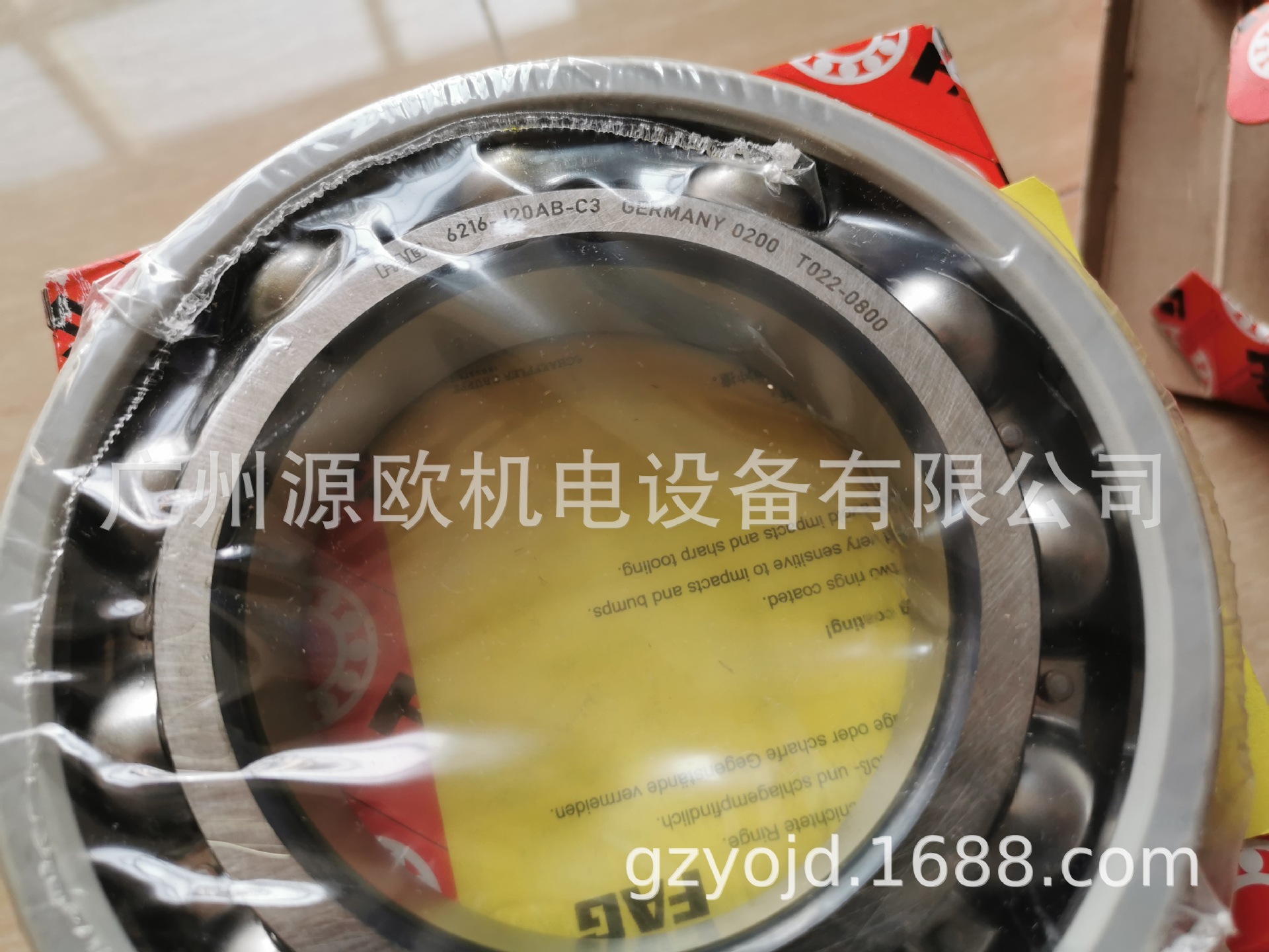 6216-J20AB-C3原装FAG带外圈薄涂层的电流绝缘球轴承-J20AB-C3